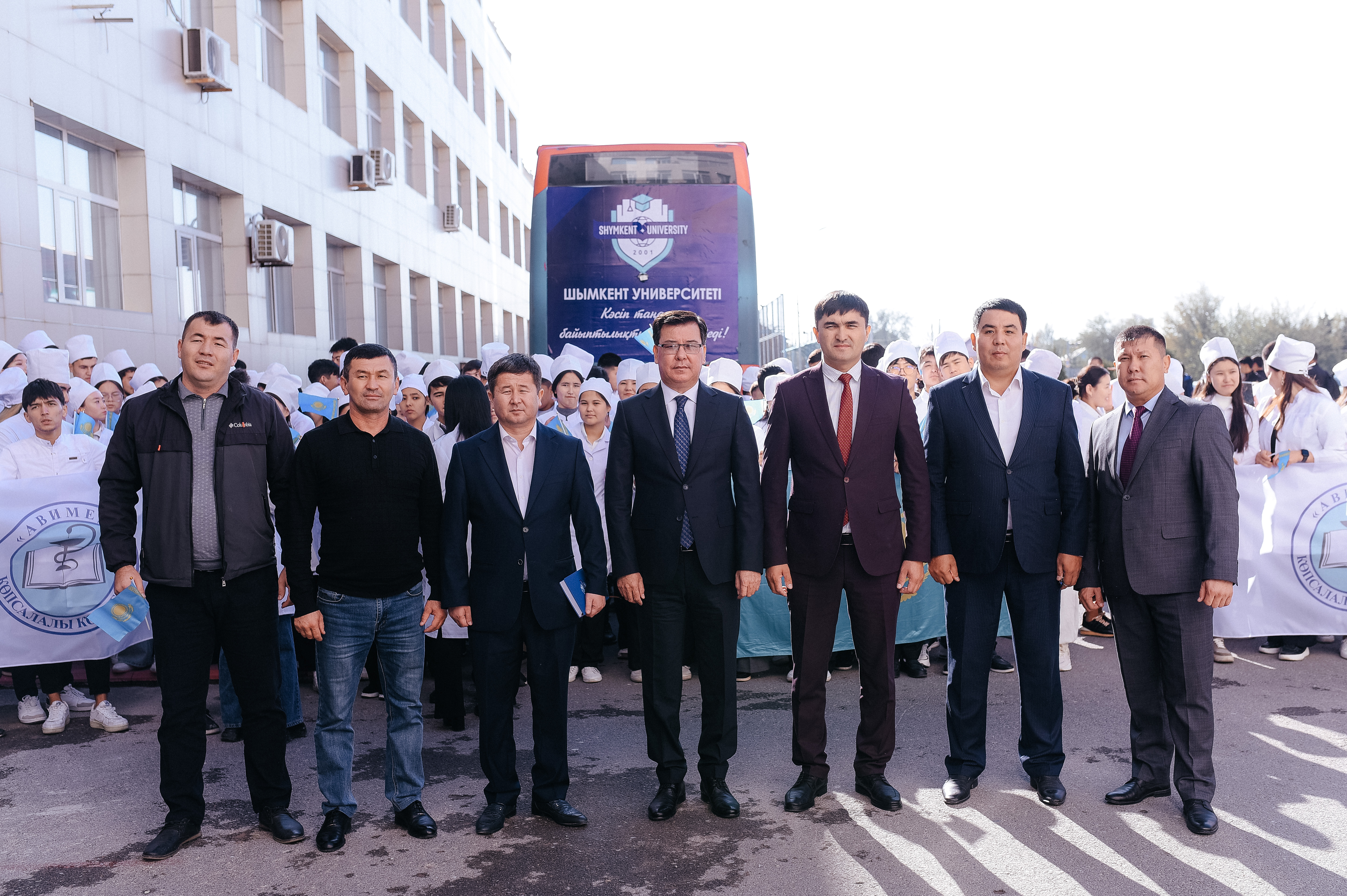 Республика күні аталып өтті.